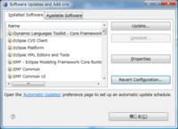 Eclipse Software Update and Add-ons