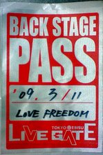 090311 LIVE GATE のパス