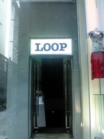 代官山Loop入り口