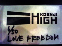 KOENJI HIGH パス