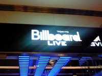 Billboard Live TOKYOの看板