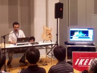 Freedom CGR 深野さんのセミナー - TOKYO GUITAR SHOW